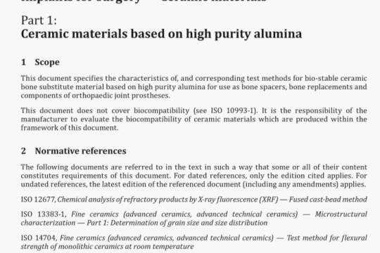 ISO 6474-1:2019 pdf free