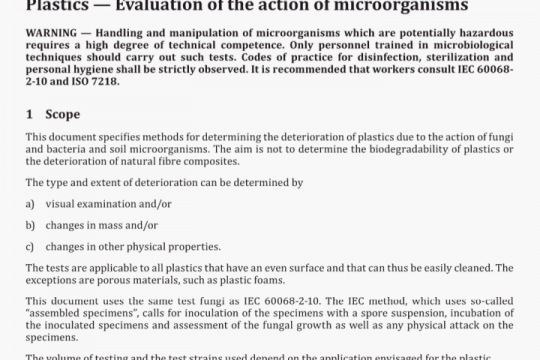 ISO 846:2019 pdf free