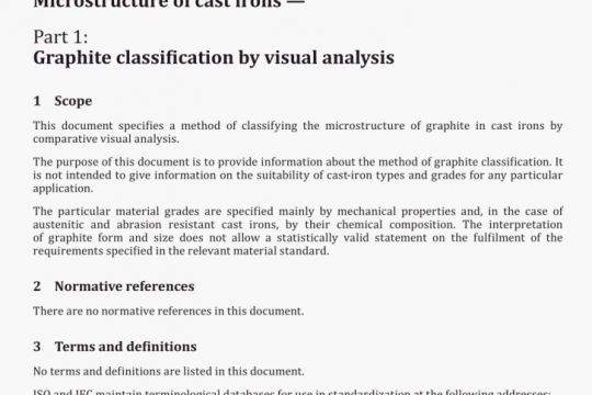 ISO 945-1:2019 pdf free