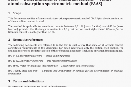 ISO 9647:2020 pdf free